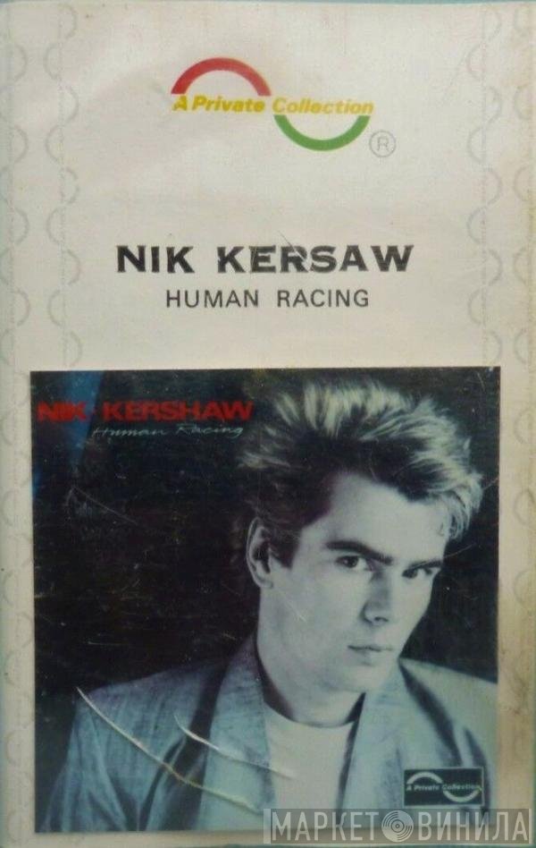 Nik Kershaw  - Human Racing