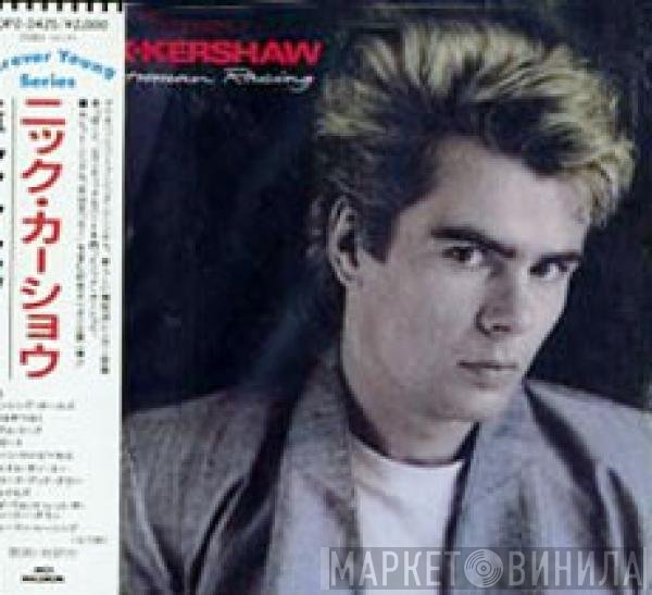 Nik Kershaw  - Human Racing
