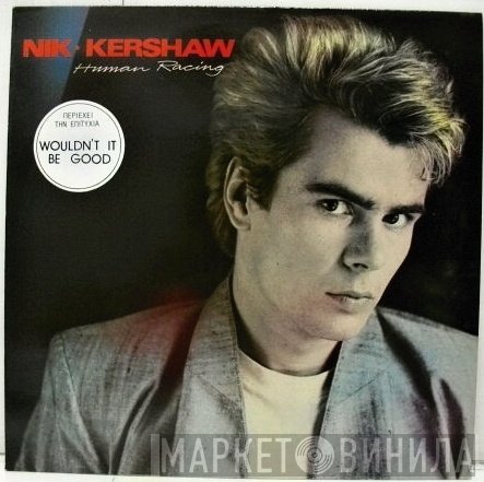 Nik Kershaw  - Human Racing