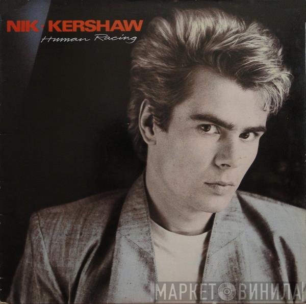 Nik Kershaw - Human Racing