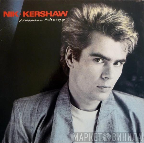 Nik Kershaw  - Human Racing