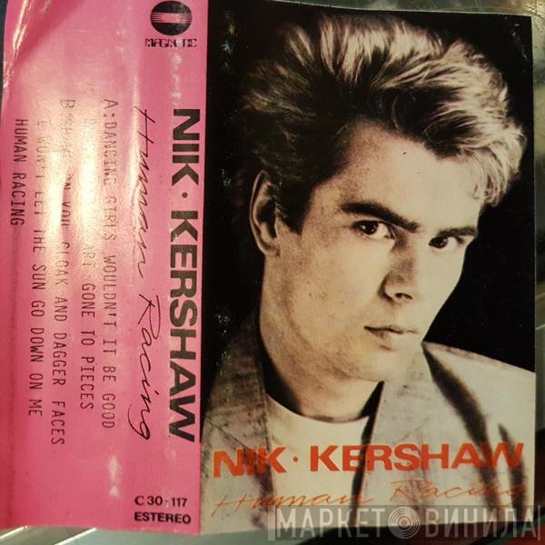 Nik Kershaw  - Human Racing