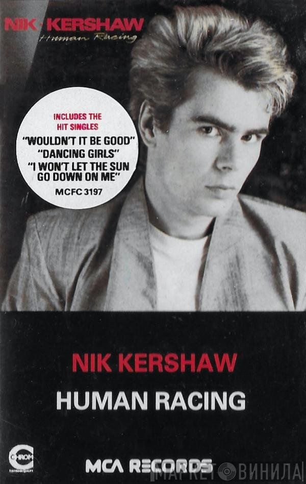 Nik Kershaw  - Human Racing