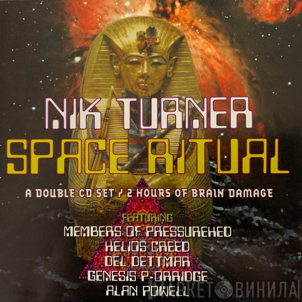 Nik Turner  - Space Ritual 1994 Live