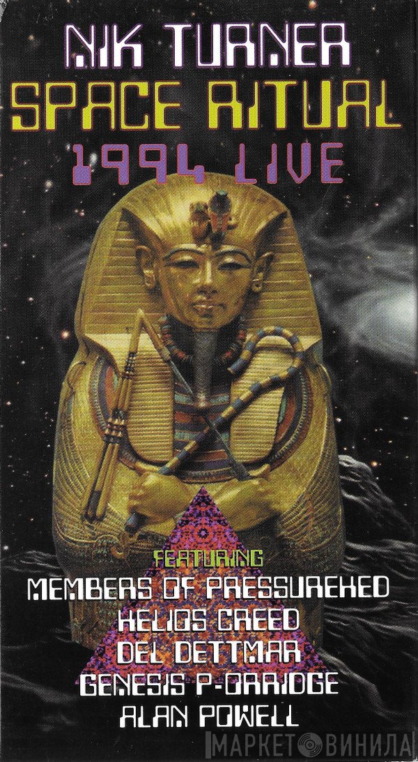 Nik Turner  - Space Ritual 1994 Live