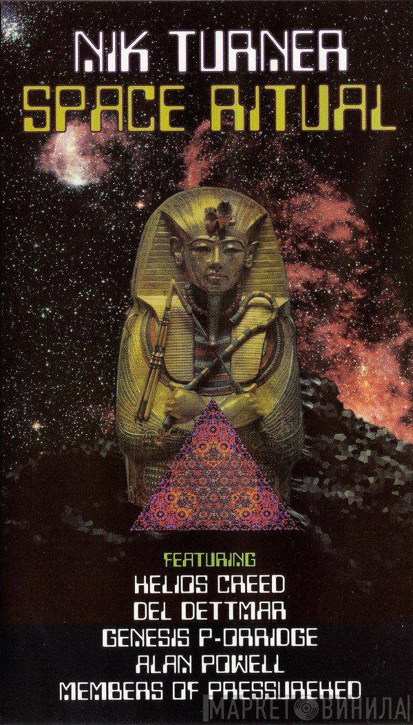 Nik Turner  - Space Ritual 1994 Live