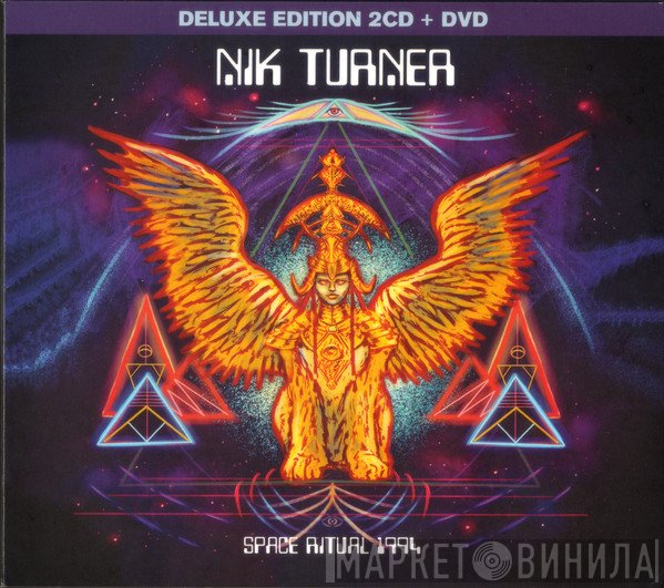 Nik Turner  - Space Ritual 1994
