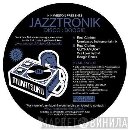 Nik Weston Presents Jazztronik  - Disco : Boogie