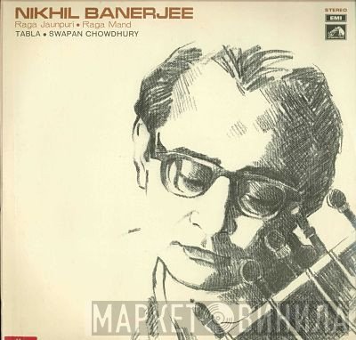 Nikhil Banerjee  - Raga Jaunpuri / Raga Mand