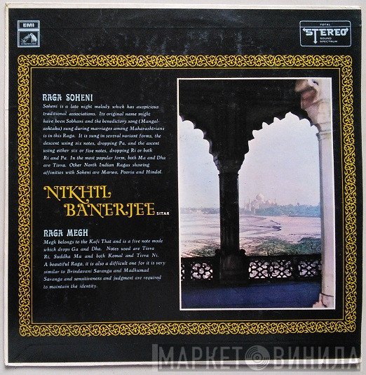 Nikhil Banerjee  - Raga Soheni, Raga Megh