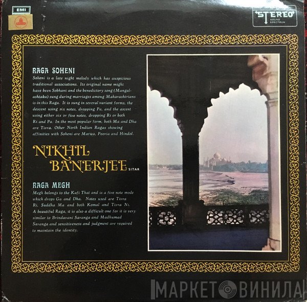 Nikhil Banerjee  - Raga Soheni, Raga Megh