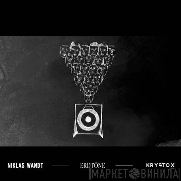 Niklas Wandt - Erdtöne