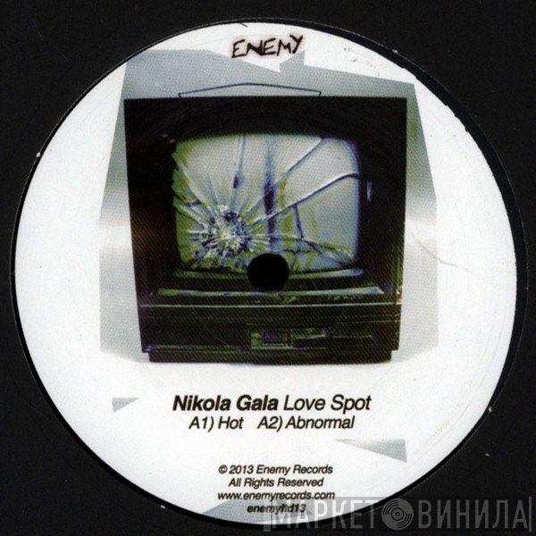 Nikola Gala - Love Spot
