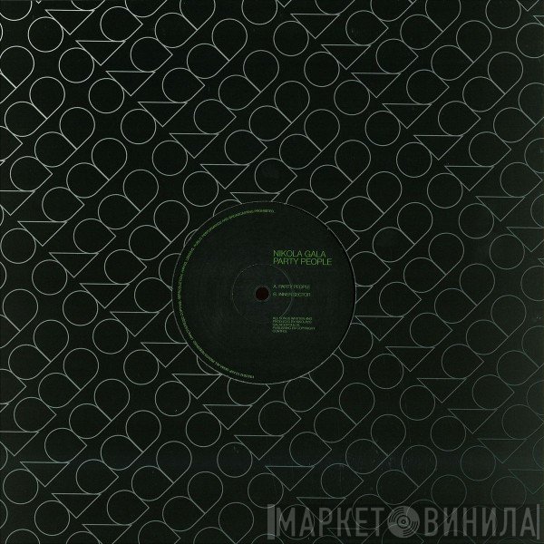 Nikola Gala - Party People