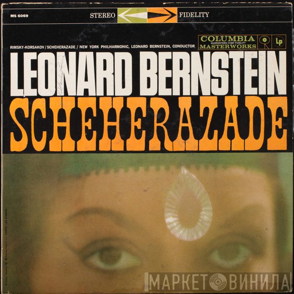 Nikolai Rimsky-Korsakov / The New York Philharmonic Orchestra, Leonard Bernstein  - Scheherazade