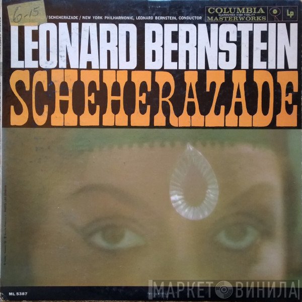 Nikolai Rimsky-Korsakov, Leonard Bernstein, The New York Philharmonic Orchestra - Scheherazade