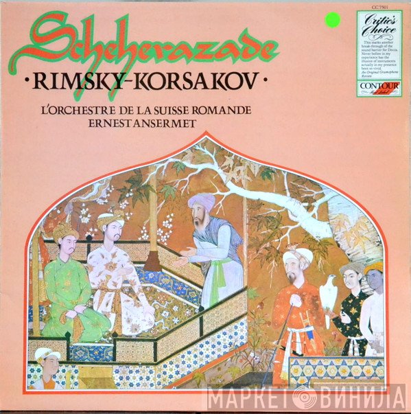 Nikolai Rimsky-Korsakov, Lorand Fenyves, L'Orchestre De La Suisse Romande, Ernest Ansermet - Scheherazade