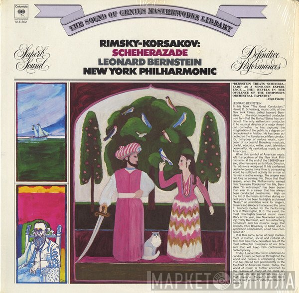 Nikolai Rimsky-Korsakov  - Scheherazade
