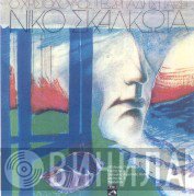Nikos Skalkottas, Christodoulos Georgiades  - Piano Works