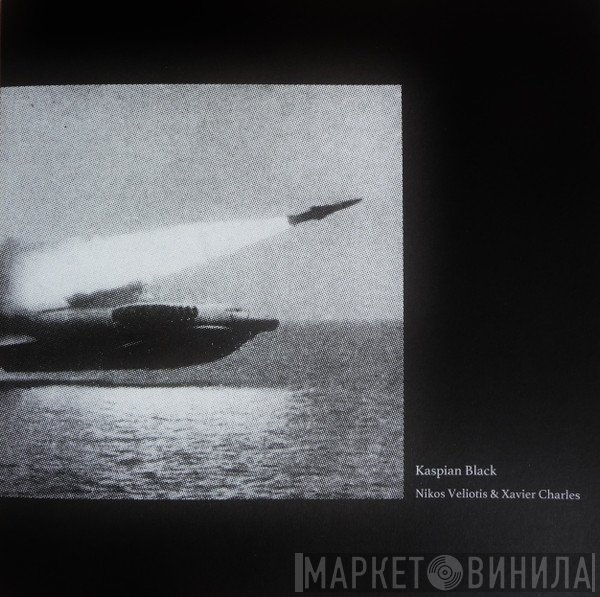 Nikos Veliotis, Xavier Charles - Kaspian Black