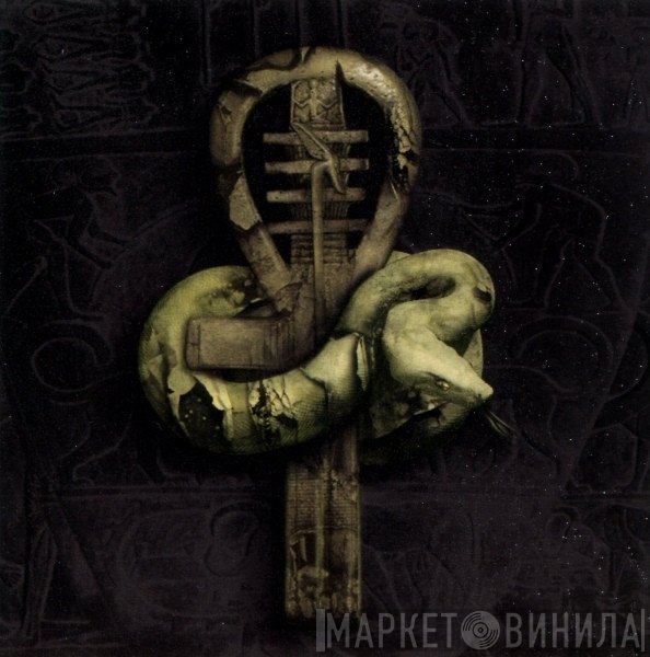 Nile  - In Their Darkened Shrines