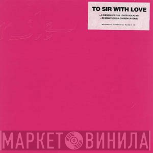 Nile - To Sir With Love