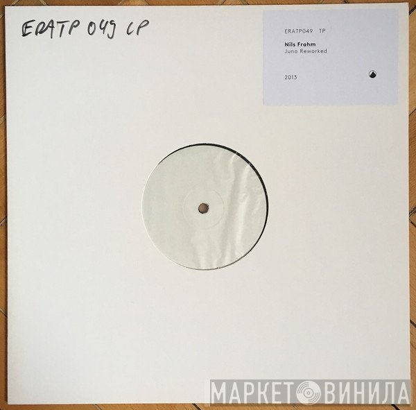 Nils Frahm  - Juno Reworked
