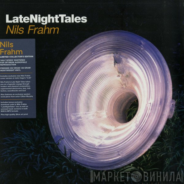 Nils Frahm - LateNightTales