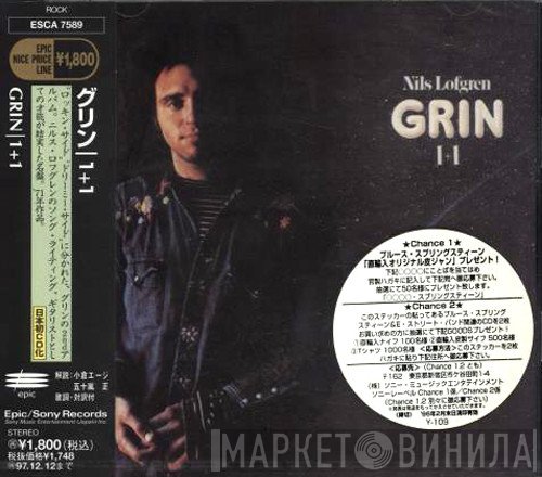 Nils Lofgren & Grin  - 1+1