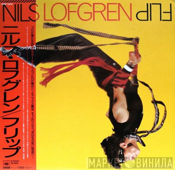 Nils Lofgren  - Flip