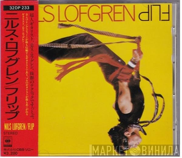 Nils Lofgren  - Flip