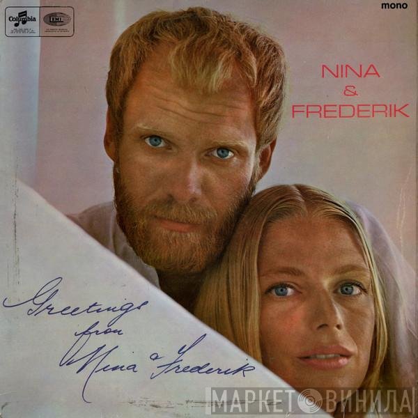 Nina &amp; Frederik - A Season’s Greeting From Nina &amp; Frederik