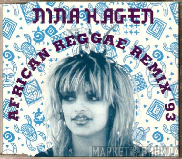 Nina Hagen  - African Reggae Remix '93