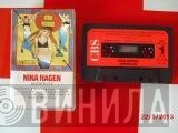 Nina Hagen  - Angstlos
