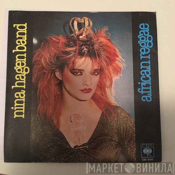 Nina Hagen Band  - African Reggae