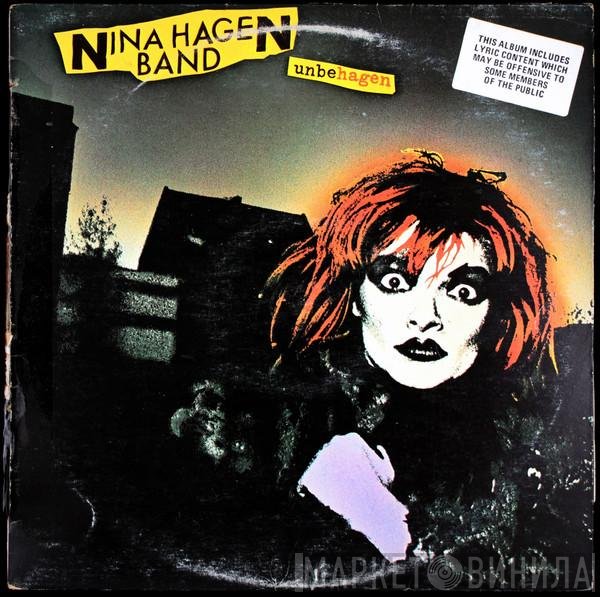 Nina Hagen Band  - Unbehagen