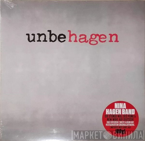 Nina Hagen Band  - Unbehagen
