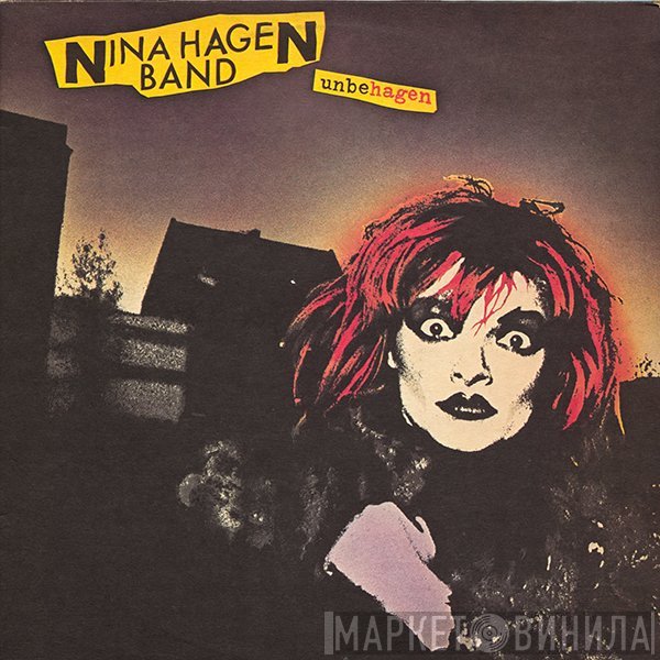 Nina Hagen Band  - Unbehagen