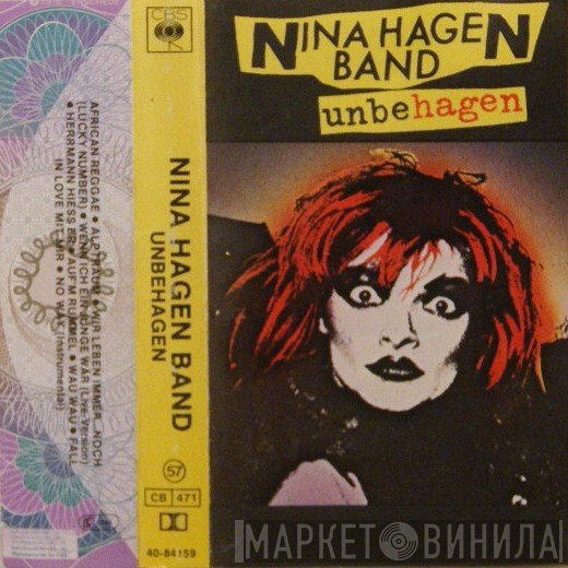 Nina Hagen Band  - Unbehagen