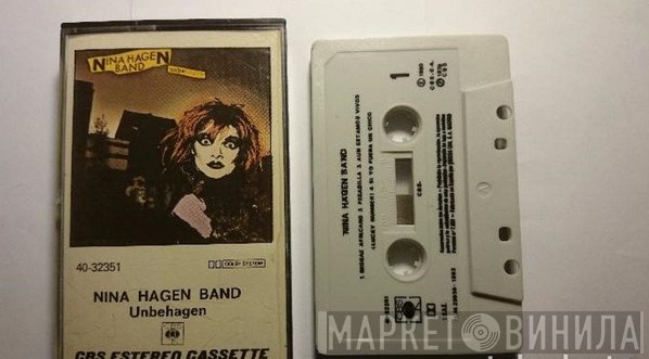 Nina Hagen Band  - Unbehagen
