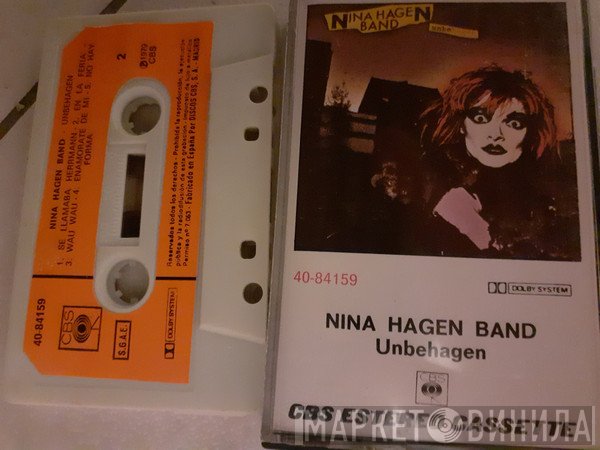 Nina Hagen Band  - Unbehagen