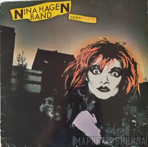 Nina Hagen Band  - Unbehagen