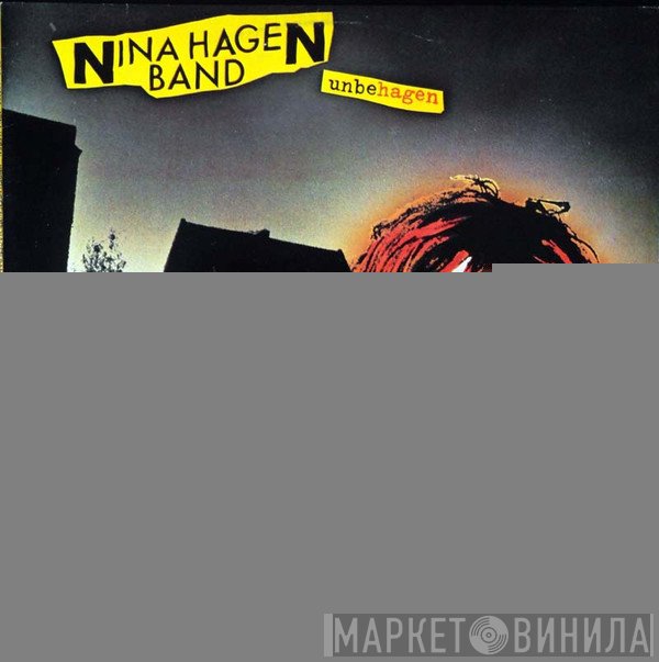 Nina Hagen Band  - Unbehagen