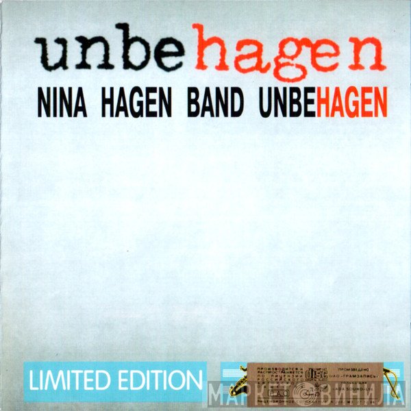 Nina Hagen Band  - Unbehagen