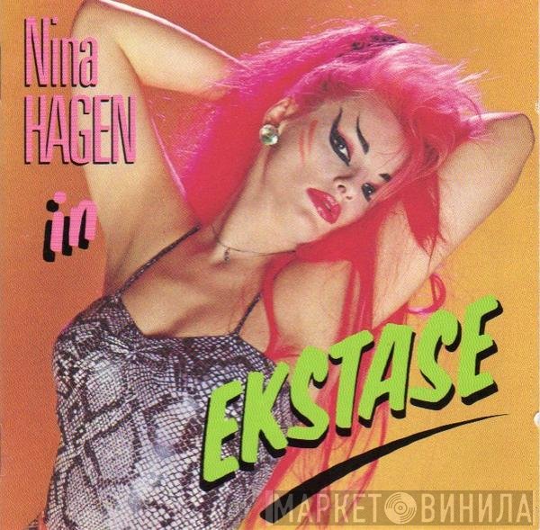 Nina Hagen  - In Ekstase