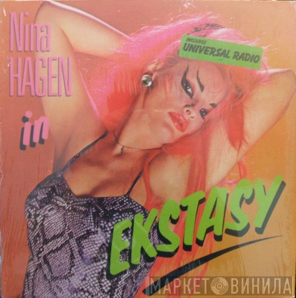 Nina Hagen  - In Ekstasy