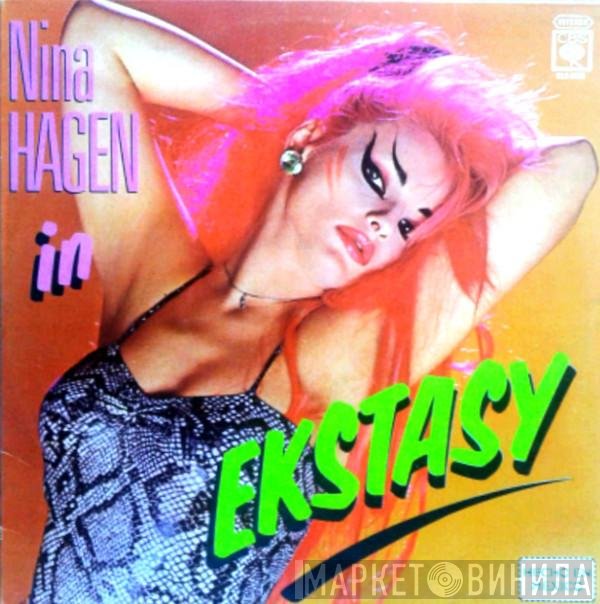 Nina Hagen  - In Ekstasy