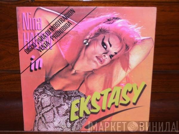 Nina Hagen  - In Ekstasy