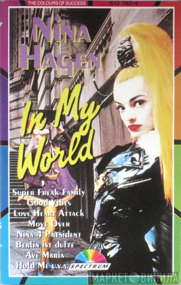 Nina Hagen  - In My World