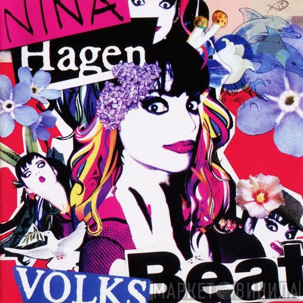 Nina Hagen  - Volksbeat